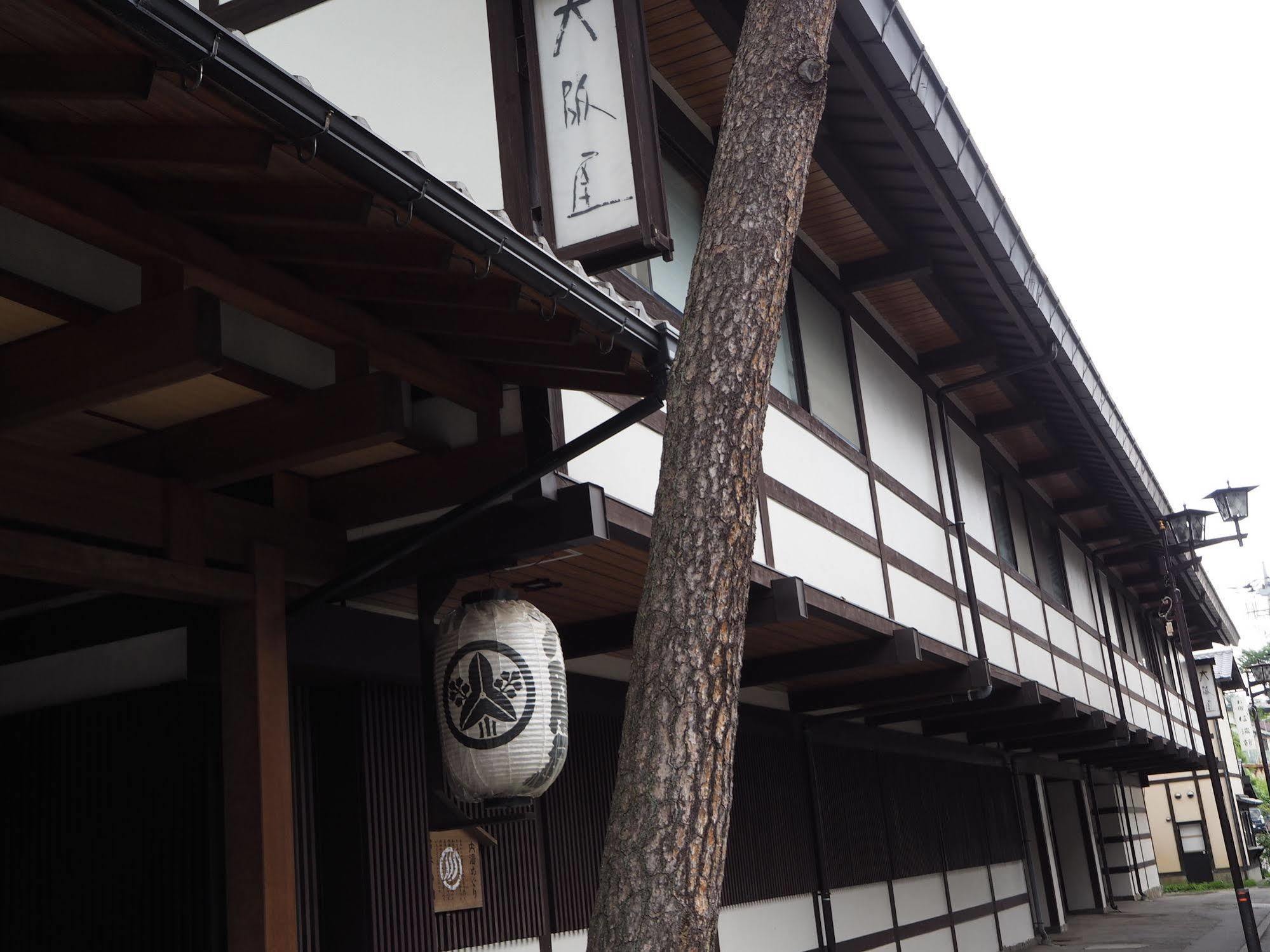 קוסאטסו Osakaya Ryokan מראה חיצוני תמונה