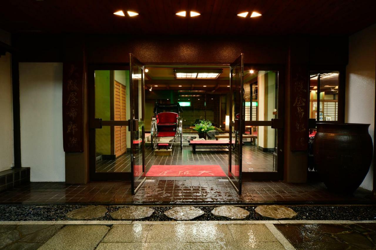 קוסאטסו Osakaya Ryokan מראה חיצוני תמונה